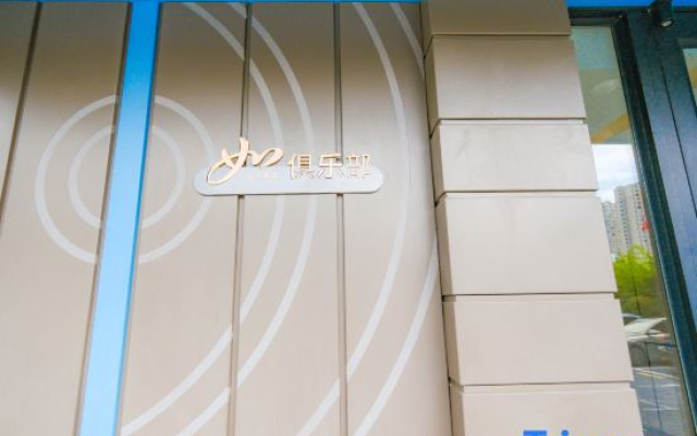 Homeinn · neo (Yangzhou Yizheng Zhenzhou West Road)