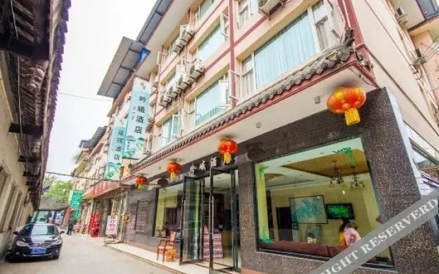 Yin E Hotel