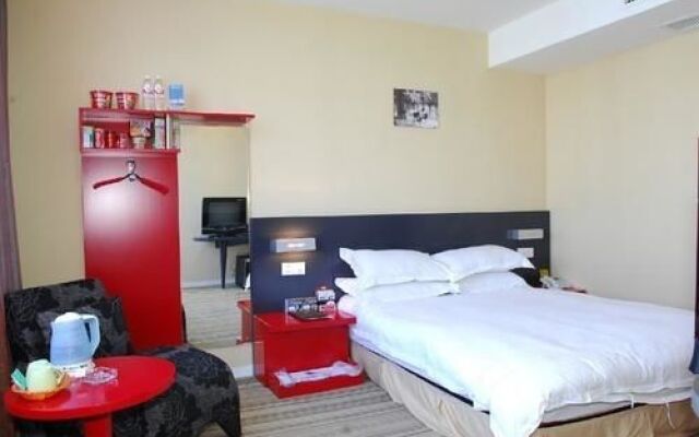 Yueqing Yuecheng Donghai Holiday Hotel