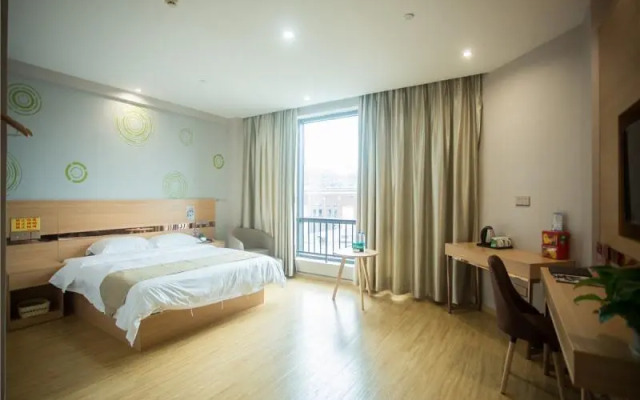 GreenTree Inn Zhoushan Bai Quan Profusion Plaza Express Hotel