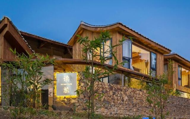 Yunshui Ruyi Travel And DL Tulou Culture B&B