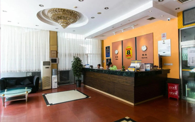 Super 8 Beijing Fang Zhuang Yin Ma