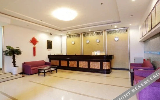 Xinran Hotel
