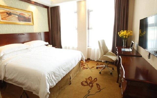 Vienna Hotel Nanjing Baijiahu Ximenzi