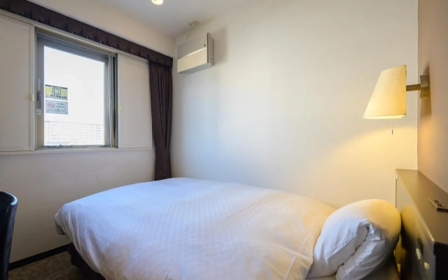 Centre One Hotel Handa