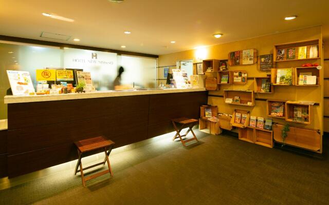 Hotel New Nishino