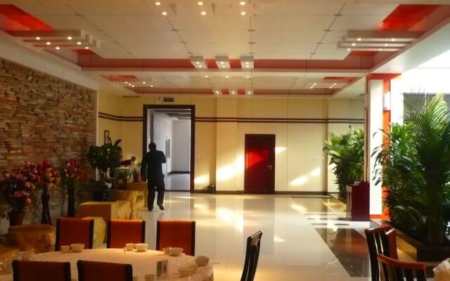 Yabuli Lanyin Hotel