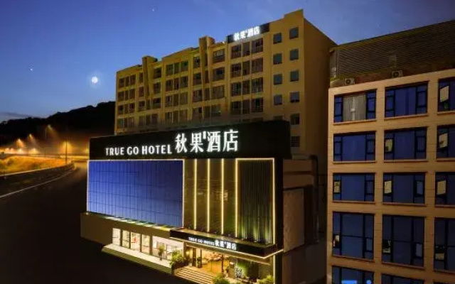 TRUE GO Hotel (Dongguan Chang'an Diwang Plaza)