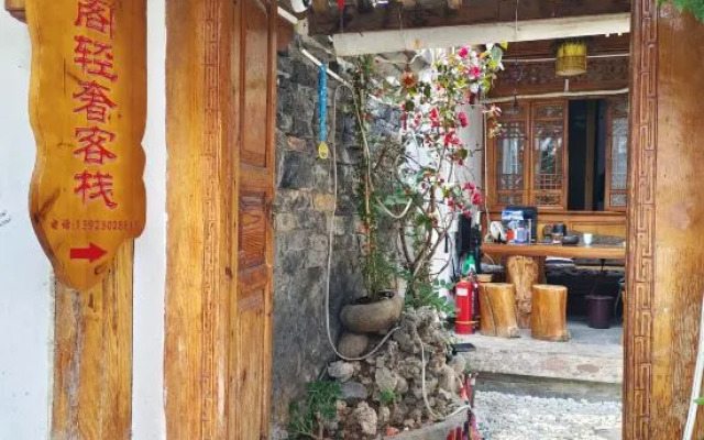 Lijiang xingyuge hotel