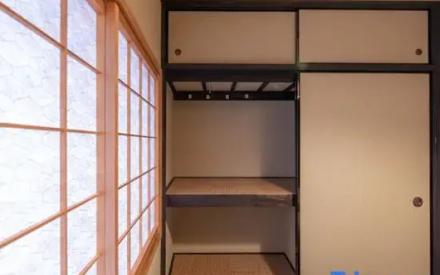 Uzushio - Self Check-In Only
