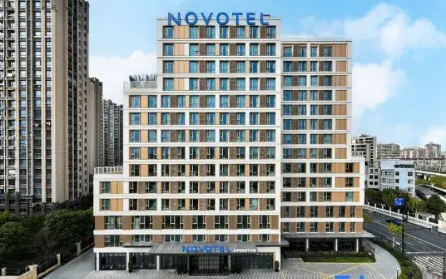 Shanghai Xuhui Binjiang Novotel Apartment
