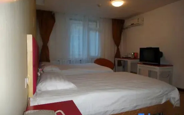 Kangaroo Internet Hotel (Harbin Central Street)