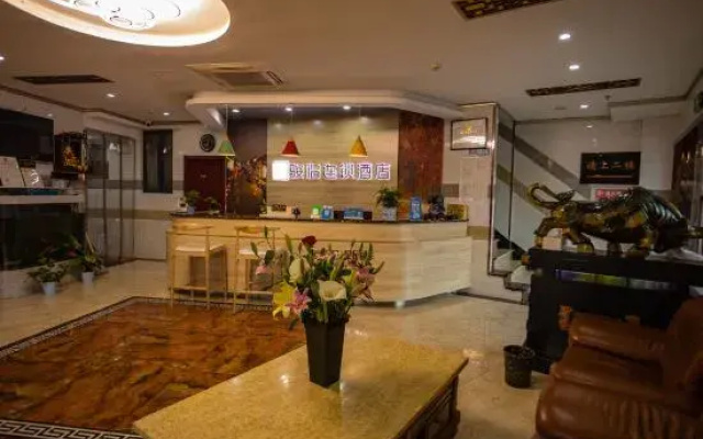 Junyi Chain Hotel (Nanjing South Railway Station Hongyun Avenue Subway Station)