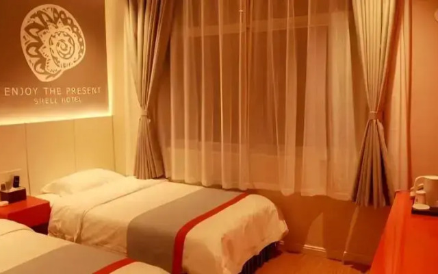 Shell Hotel Hebi Qi County Qihe Road