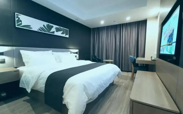 Thank Inn Plus Hotel Jining Qufu Confucius Museum