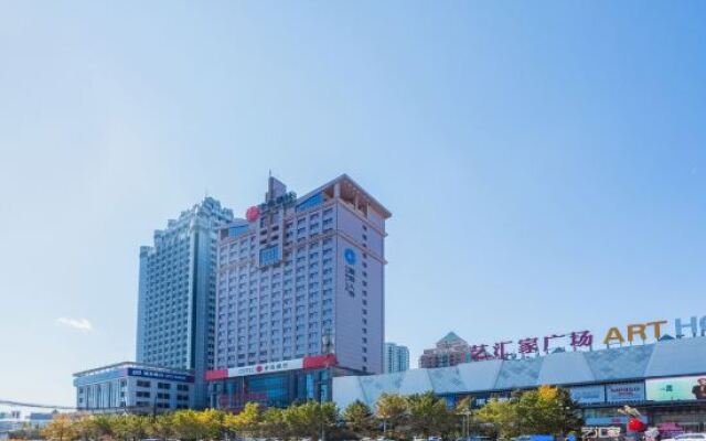Dahua Boutique Hotel (Harbin Exhibition Center)