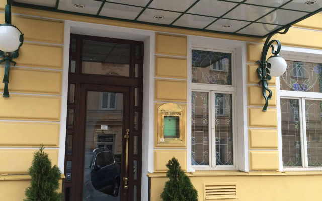 Vysehrad Hotel