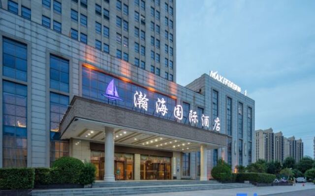 Wuyihai International Hotel (Huanghe Jiaotong College High-speed Railway Station)