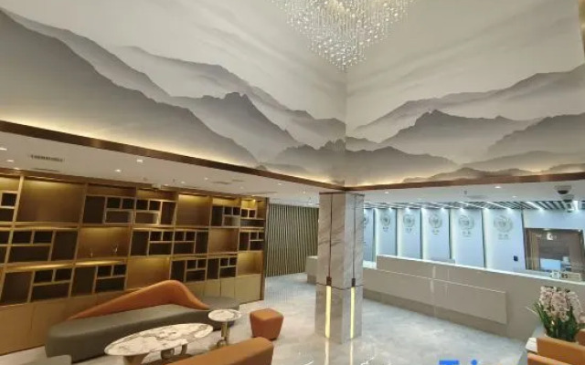 Zijinghua Holiday Hotel (Xinchang Ancient Town)