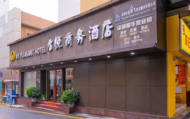 Mingyue Business Hotel(Huaqiang North subway station store)