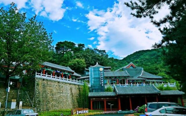 Mutianyu Great Wall Hotel