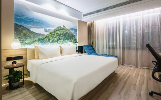 Atour Hotel Jinan Shuangshan Street Baimaiquan Park