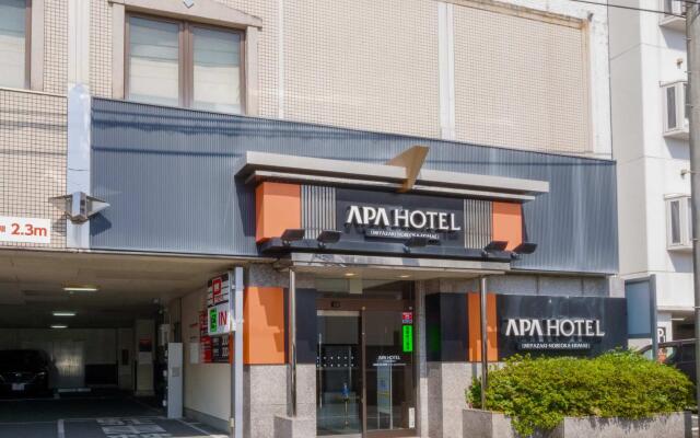 APA Hotel Miyazaki Nobeoka Ekimae