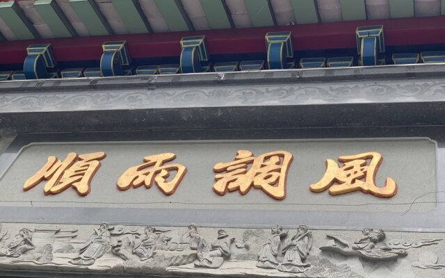 Vien Dong Hotel