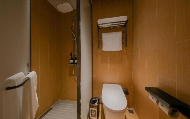 Ji Hotel (Beijing South Railway Station Charity We