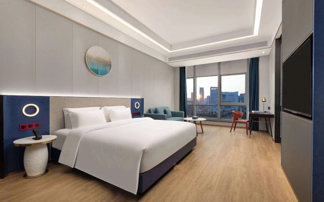 Ramada BY Wyndham Guangzhou Huangpu