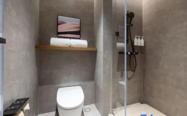 Atour Hotel Guangzhou Panyu Asian Games City