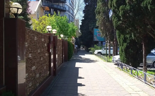 Uyut on Kirova