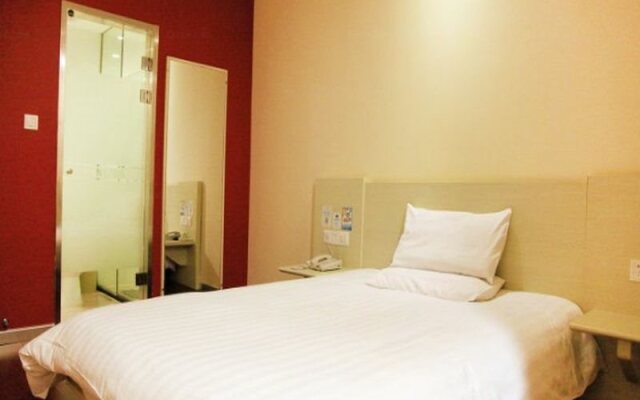 Hanting Hotel Majiapu