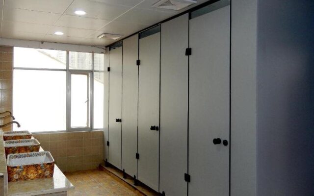 Changsha Shuyuan International Youth Hostel