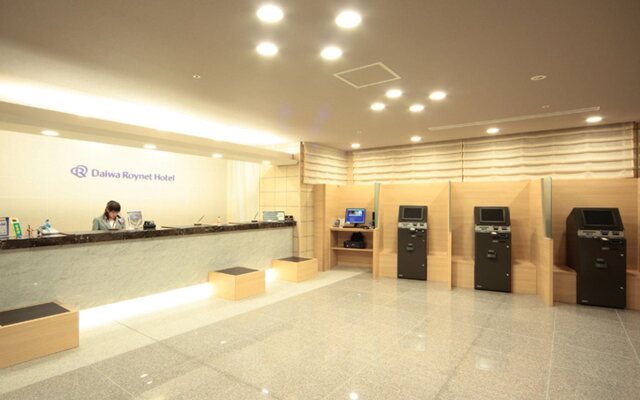 Daiwa Roynet Hotel Morioka