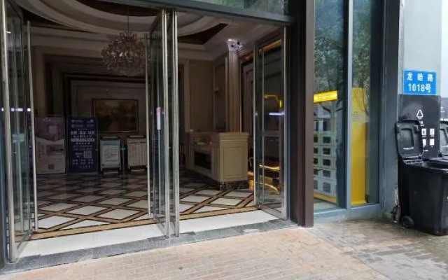 Shanghai Yijia Homestay (Jinshan Wanda Branch)