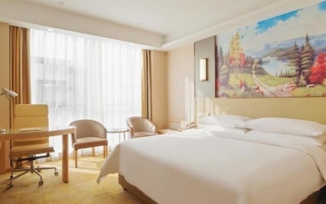 Vienna Hotel Jinshan Road Yiyang