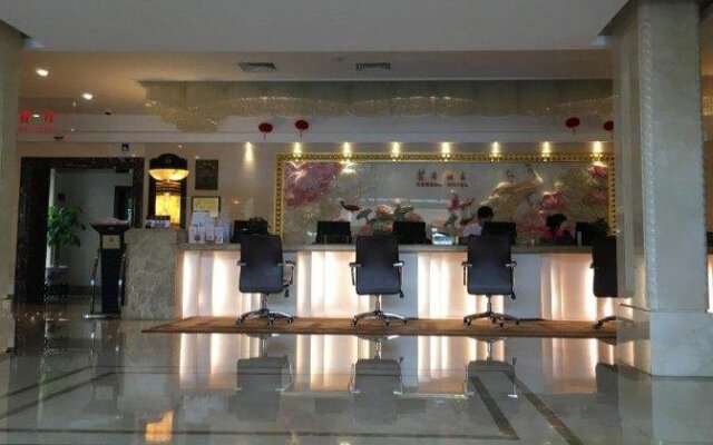 Beijing Haidian Garden Hotel