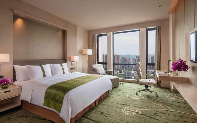 Holiday Inn Chongqing University Town by IHG