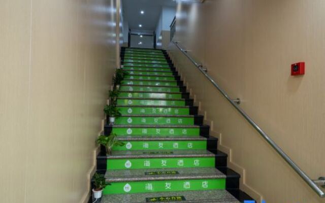 Youhai Hotel (Baoshan Wanda Branch)