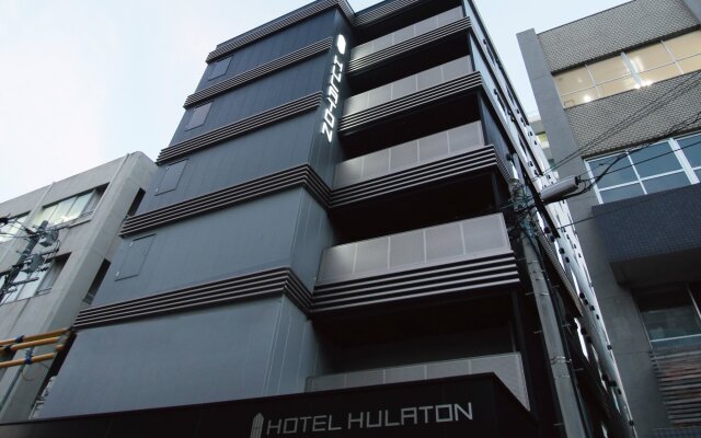 HOTEL HULATON fukuoka hakata