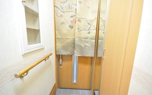 Komagome Luxury House