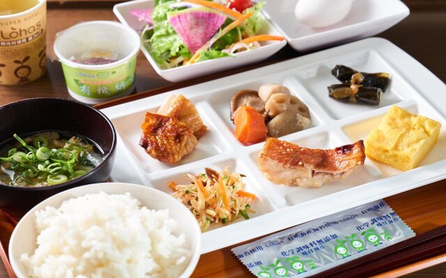 Super Hotel Hiroshima