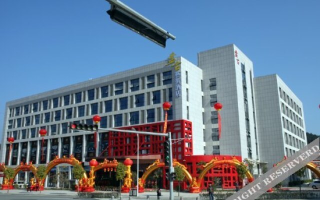 Pangu Art Hotel