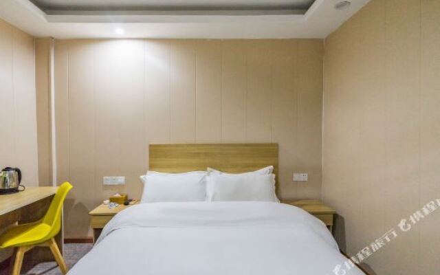 Huaju Hotel (Haining Haichang Road subway station store)