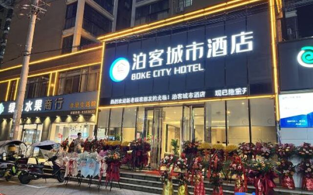 Boke City Hotel