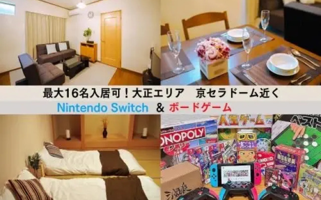 Westay Designers House/6 mins to Shinsaibashi101