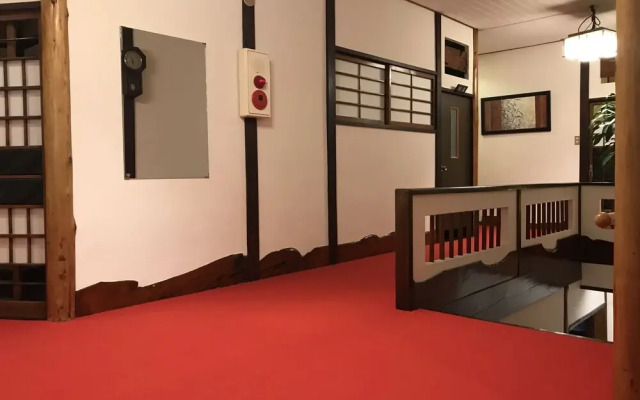 Onsen Ryokan Suigetsu