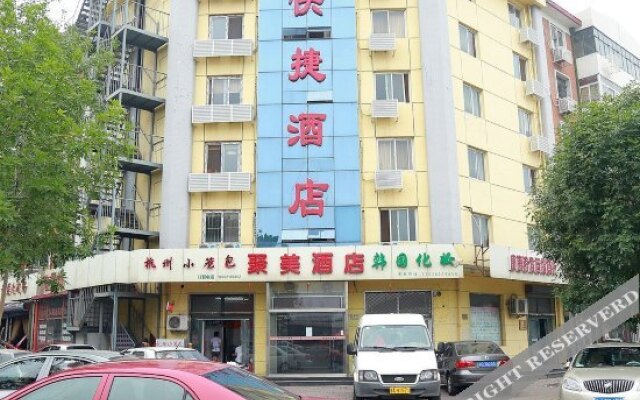 Jumei Hotel