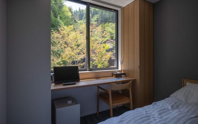 besshoonsen midoriya